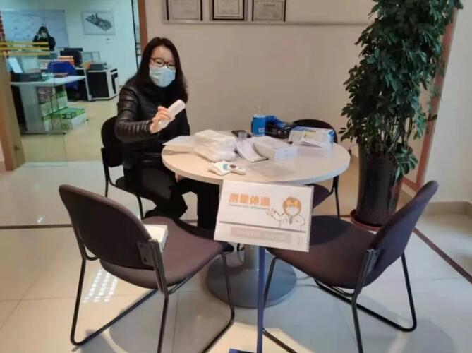 展望2021|用關鍵詞回顧依斯倍環(huán)保的2020