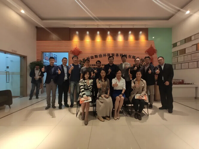 展望2021｜用關鍵詞回顧依斯倍環(huán)保的2020