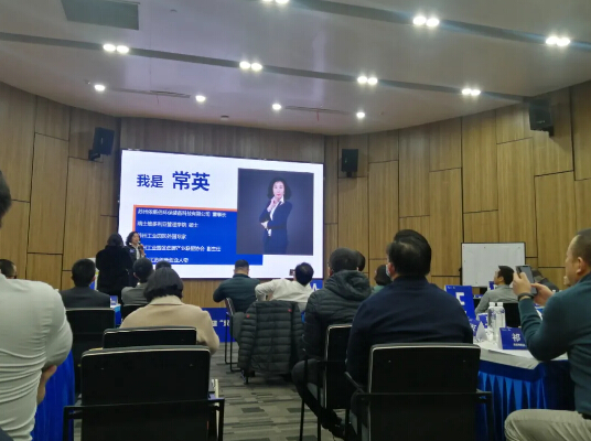 雙循環(huán)下企業(yè)如何創(chuàng)新發(fā)展，依斯倍環(huán)保與蘇州工業(yè)園區(qū)一同探尋