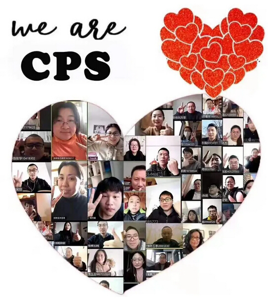 展望2021｜用關鍵詞回顧依斯倍環(huán)保的2020