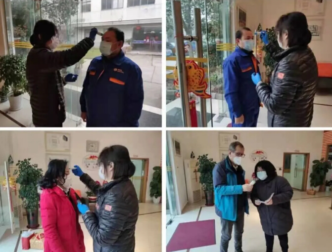 展望2021｜用關鍵詞回顧依斯倍環(huán)保的2020