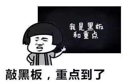 最新《排污許可管理?xiàng)l例》3月1日起實(shí)施,這些要求請(qǐng)留意