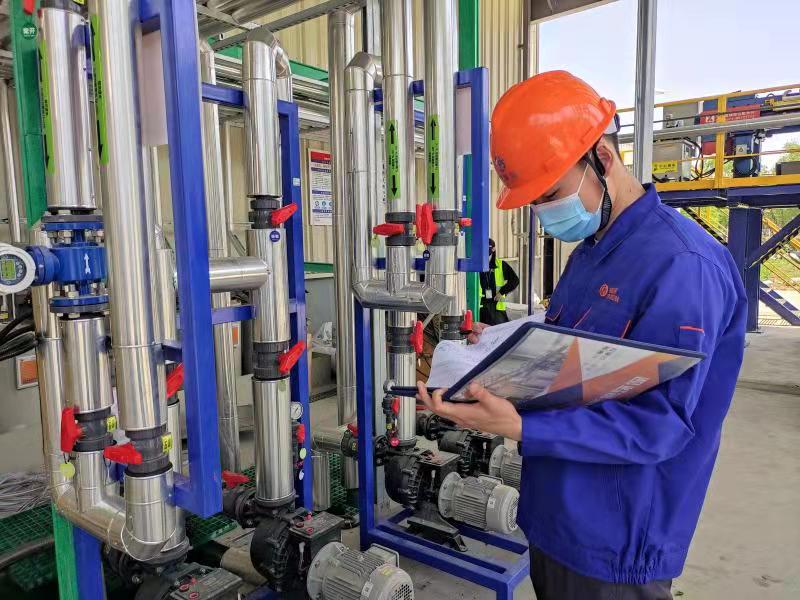 工業(yè)廢水處理市場(chǎng)現(xiàn)狀