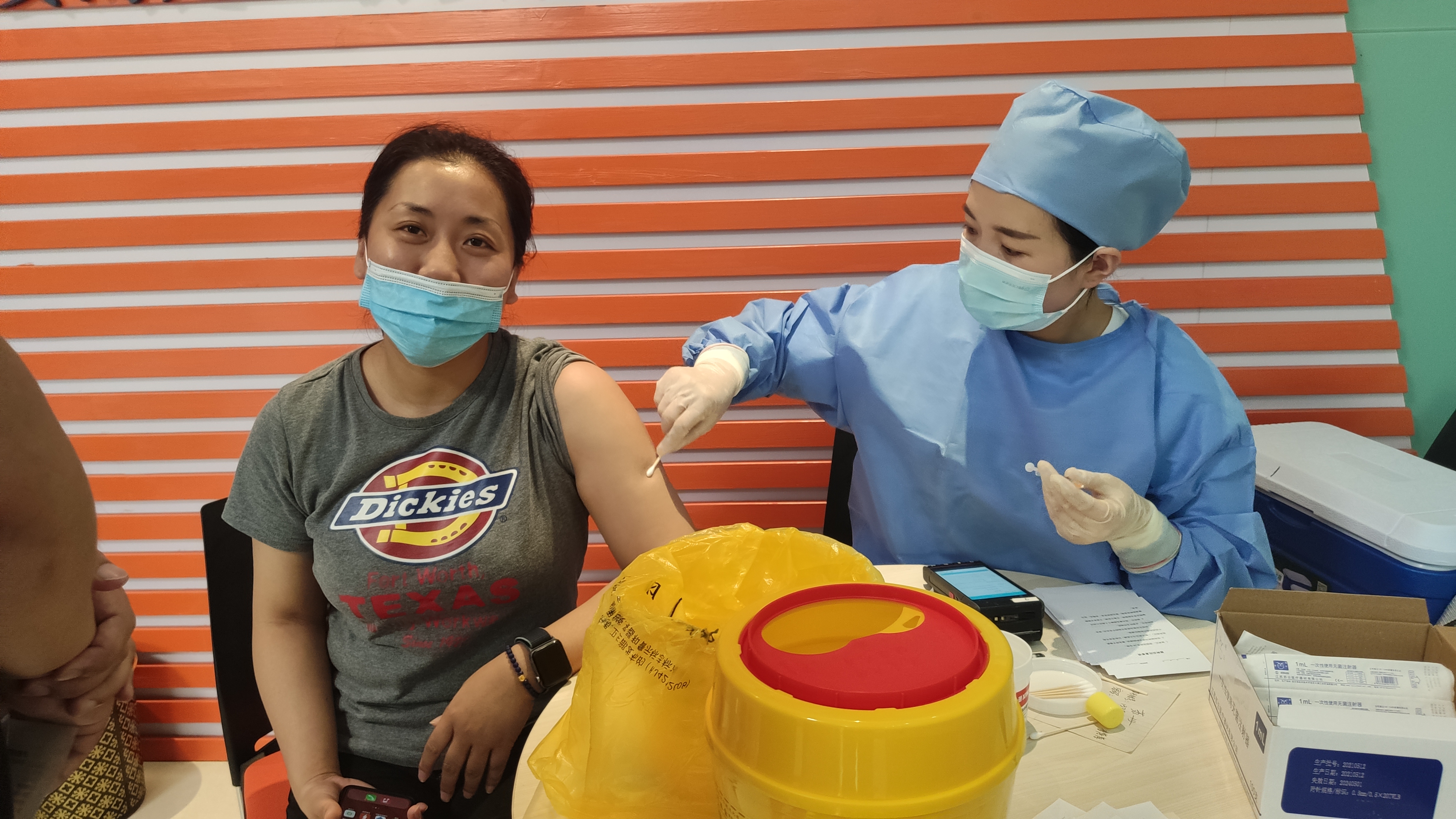 依斯倍環(huán)保組織全體員工接種新冠疫苗