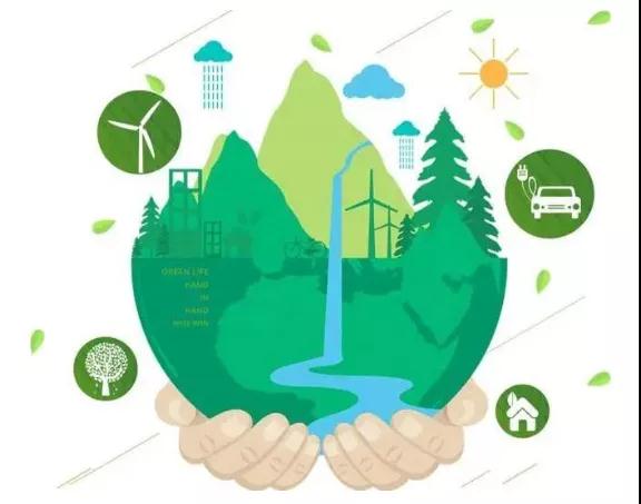 節(jié)能減排引領產(chǎn)業(yè)新風尚，綠色化發(fā)展碳中和將成為新常態(tài)