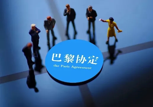 奔向零碳：加快形成綠色發(fā)展，建設(shè)生態(tài)美麗地球