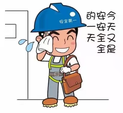 嚴(yán)控細(xì)節(jié) | 依斯倍鑄就高品質(zhì)工程的秘訣之一