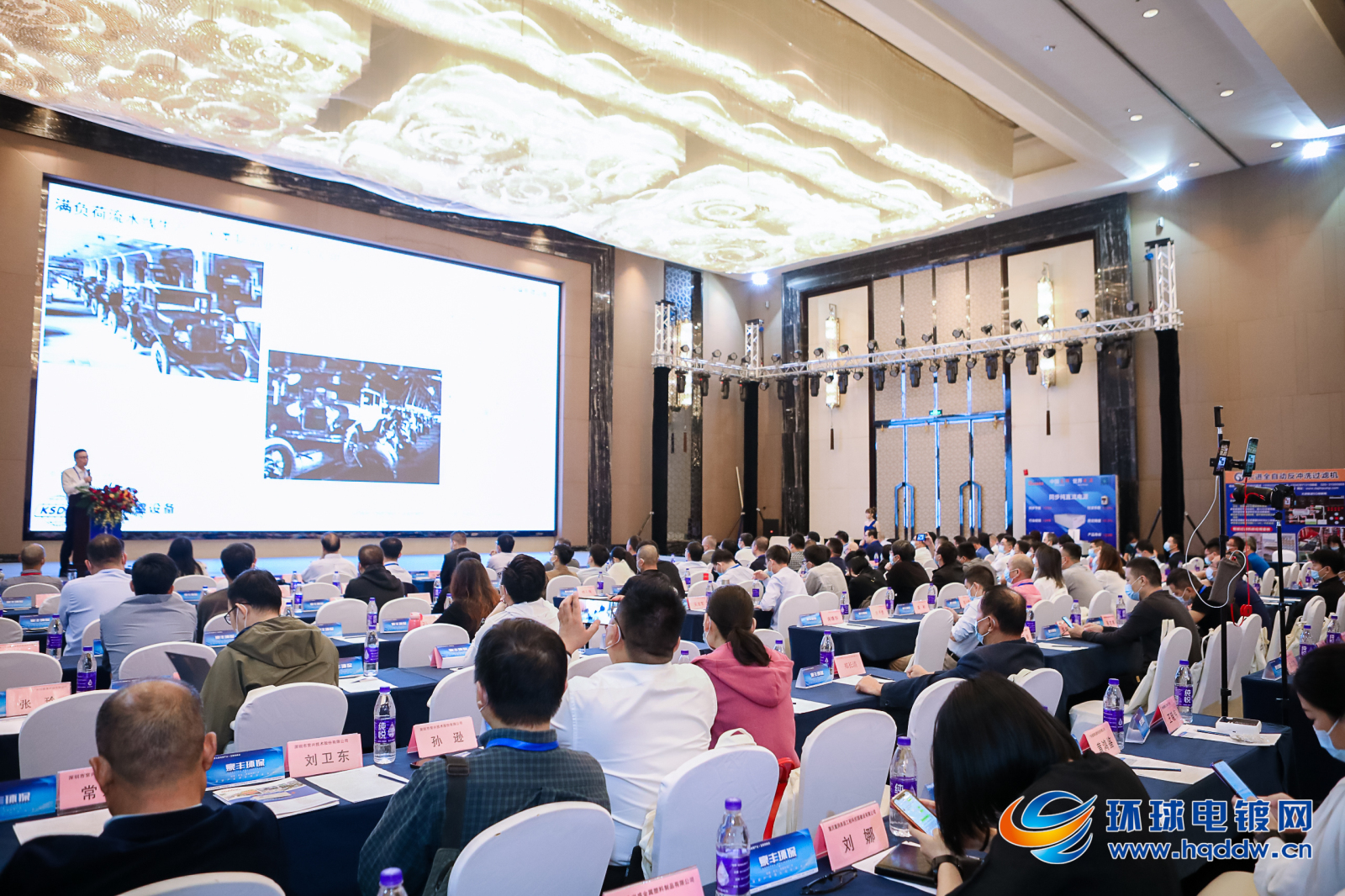 重慶依斯倍吳總互動分享電鍍行業(yè)最新型節(jié)水工程應(yīng)用案例