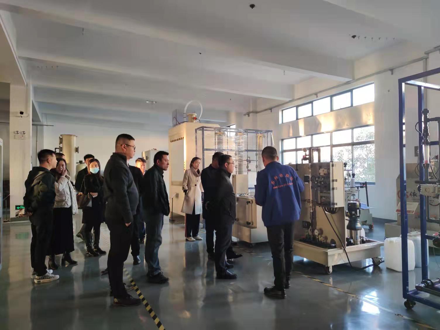 蘇商企業(yè)家齊聚依斯倍，共探數(shù)字化創(chuàng)新之舉