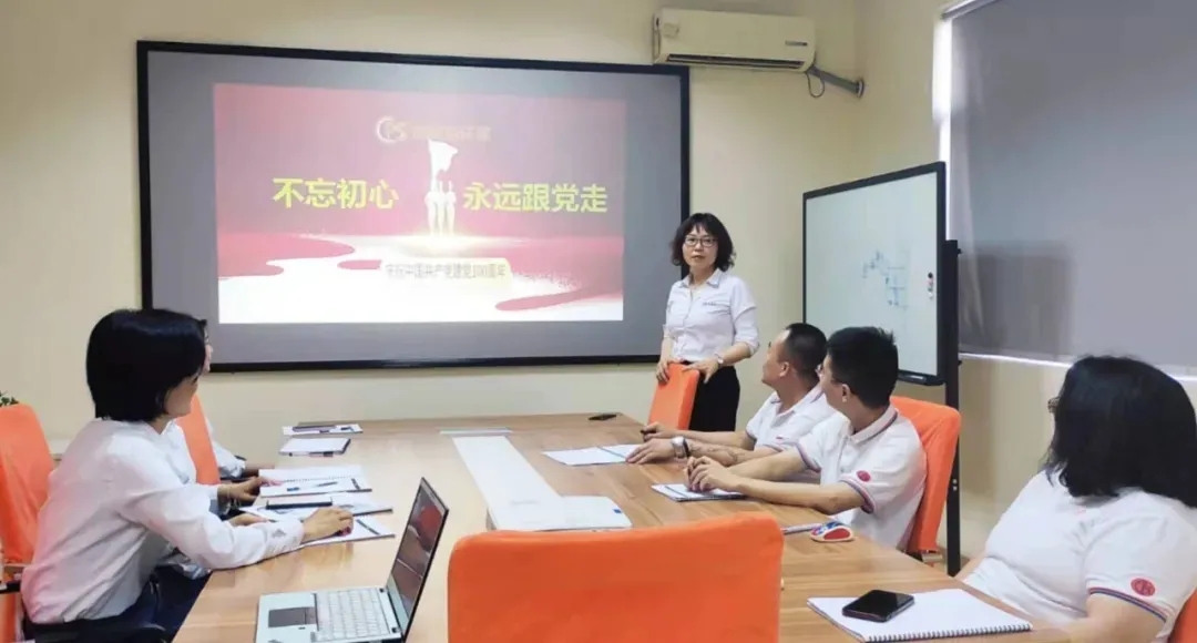 歲末將至，攜手奮進，分享依斯倍的高光時刻