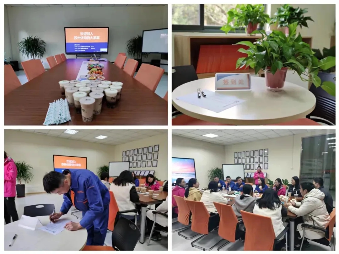 歲末將至，攜手奮進，分享依斯倍的高光時刻