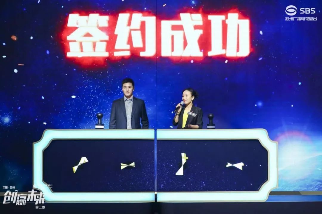 蘇州廣電走進(jìn)依斯倍，一“企”向未來直播活動(dòng)取得圓滿成功！