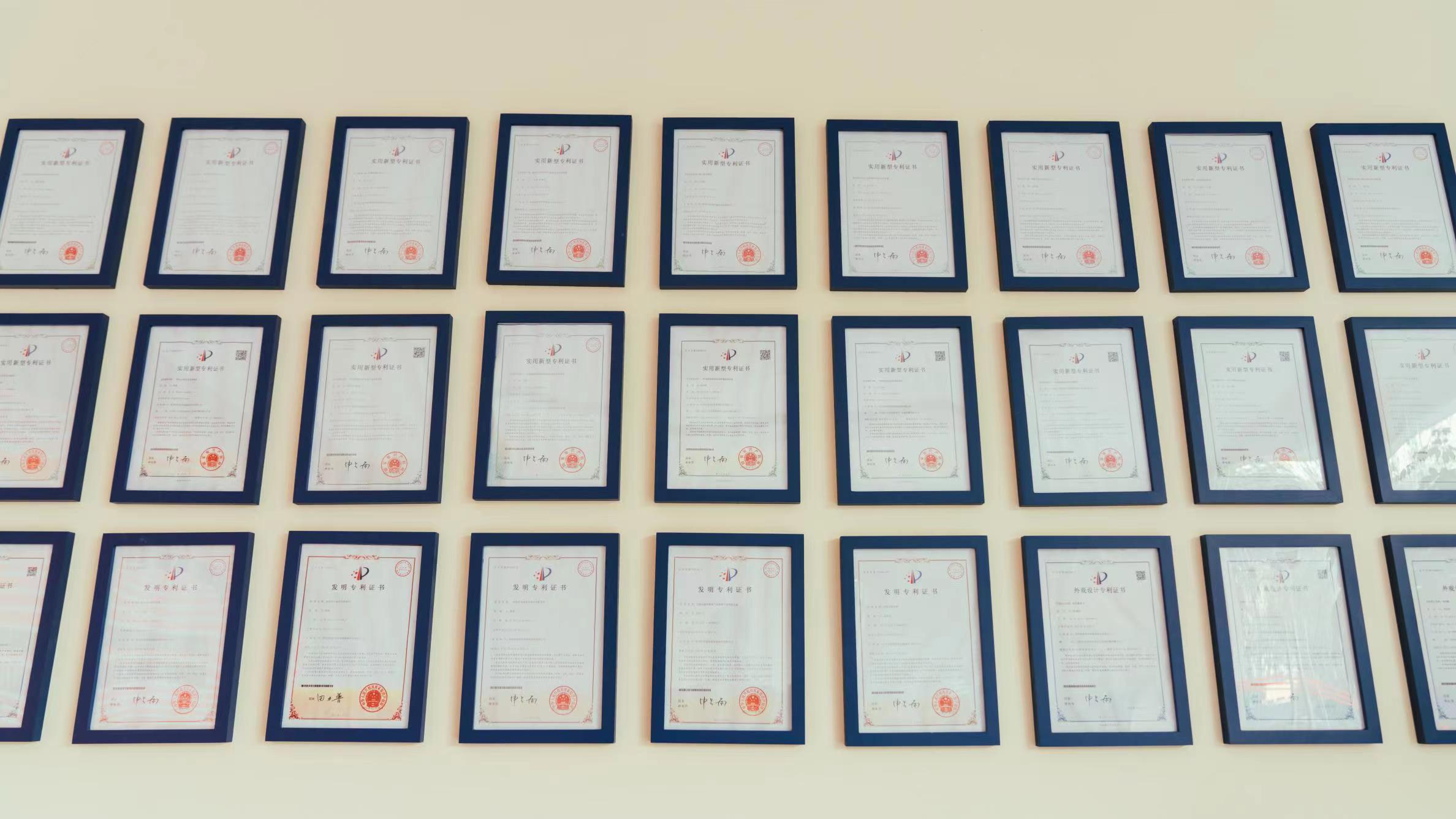 【科技創(chuàng)新】依斯倍新獲國家實用新型專利證書