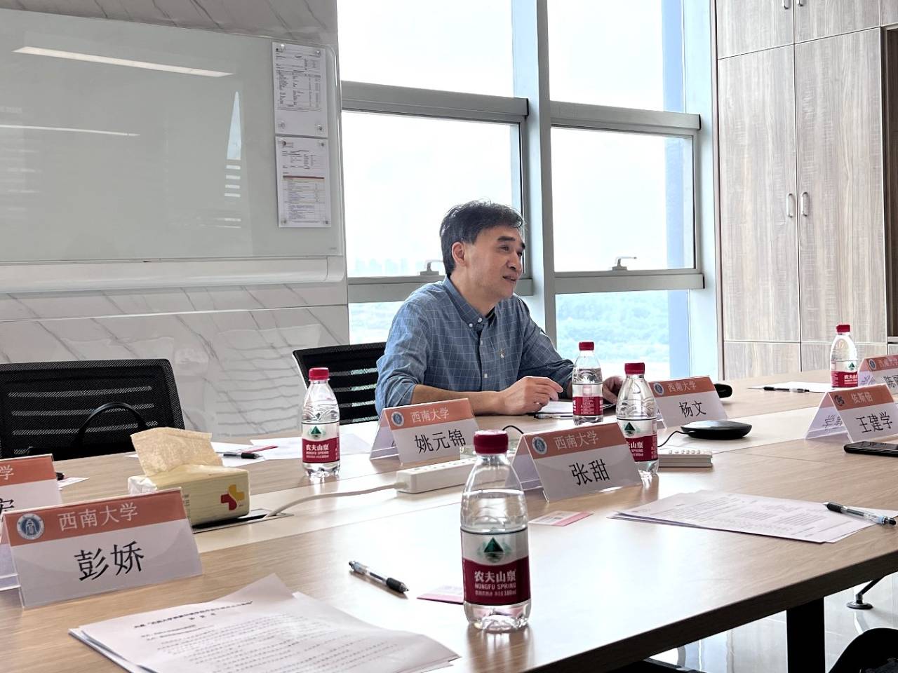 校企合作·攜手共贏 | 重慶依斯倍與西南大學就業(yè)見習基地簽約儀式圓滿成功