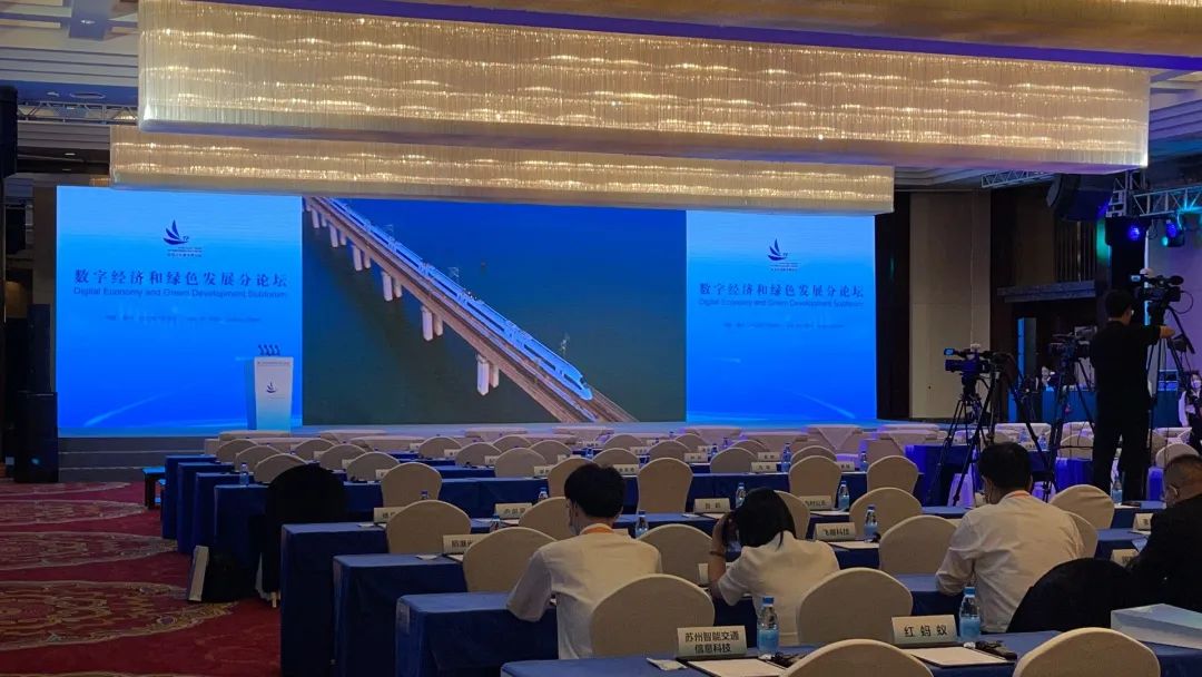 依斯倍受邀出席東盟 — 中日韓(10+3)產(chǎn)業(yè)鏈供應(yīng)鏈合作論壇暨東亞企業(yè)家太湖論壇