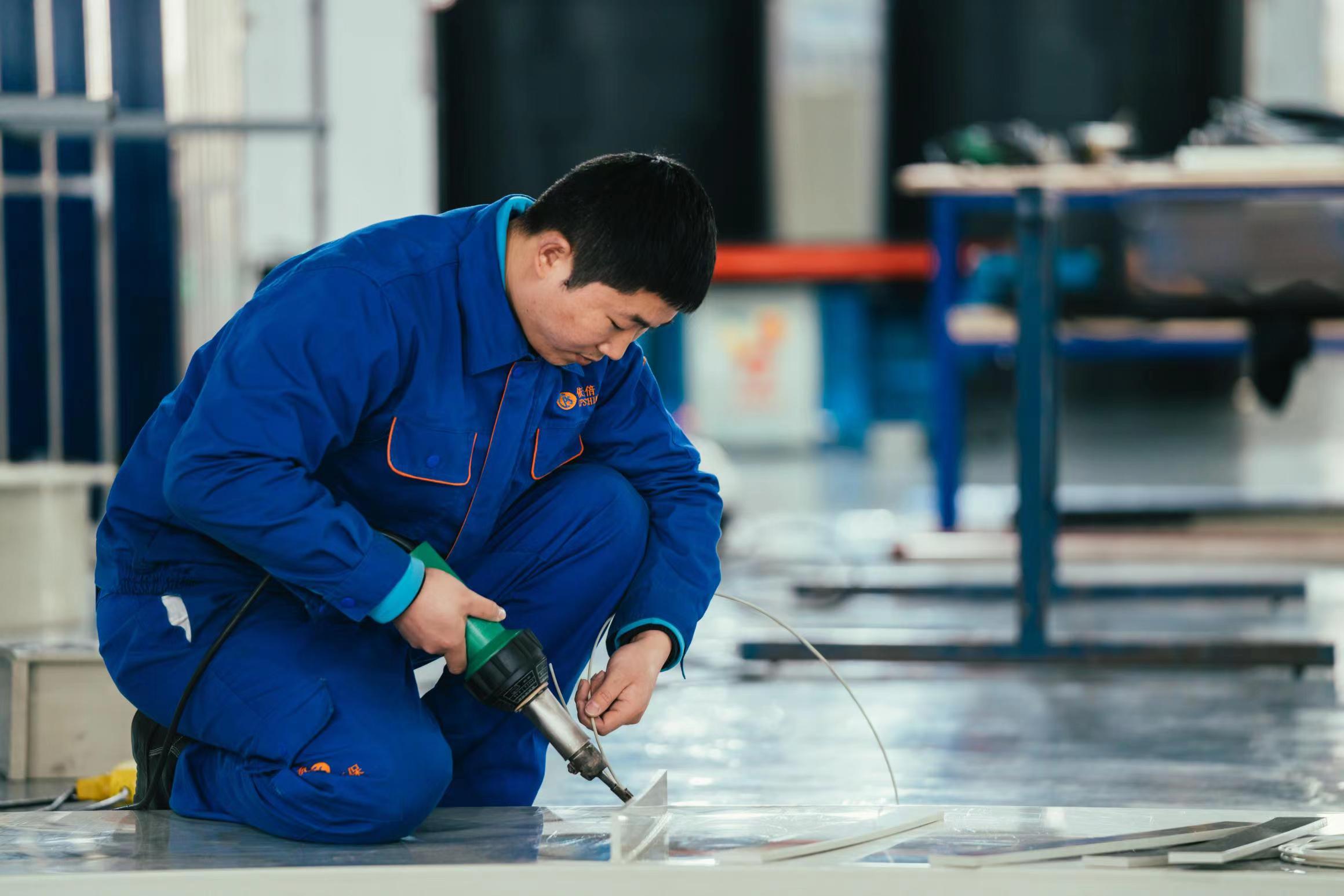 “就”在金秋，依斯倍“職”等你來！