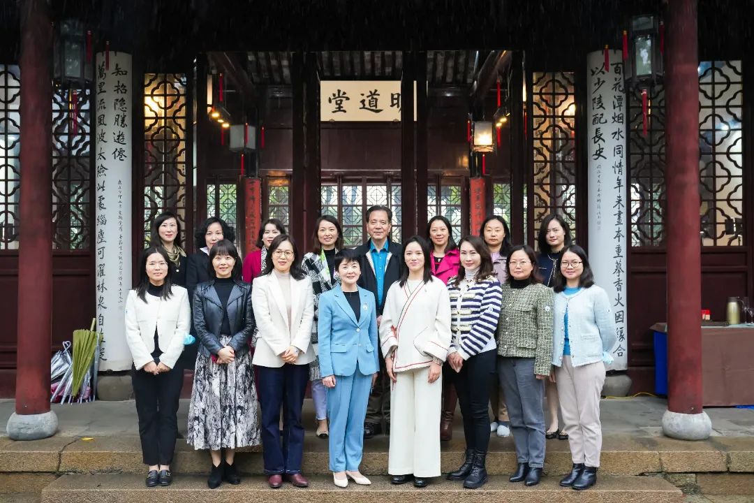 依斯倍環(huán)保董事長(zhǎng)常英女士參與園區(qū)女性人才創(chuàng)新賦能計(jì)劃首場(chǎng)沙龍活動(dòng)