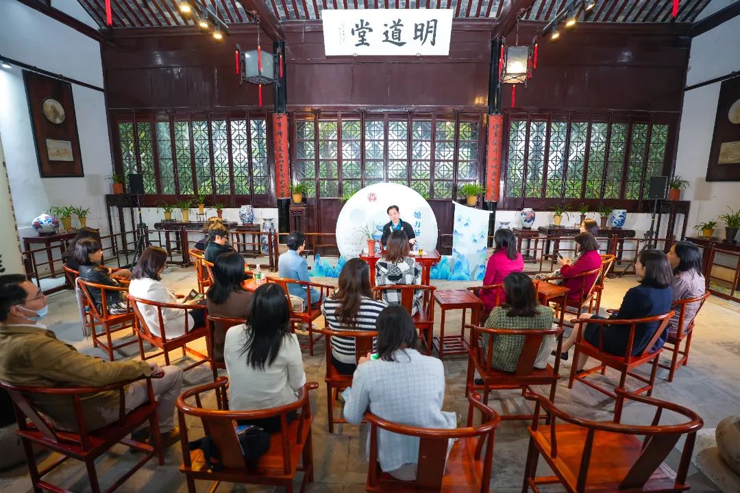 依斯倍環(huán)保董事長(zhǎng)常英女士參與園區(qū)女性人才創(chuàng)新賦能計(jì)劃首場(chǎng)沙龍活動(dòng)