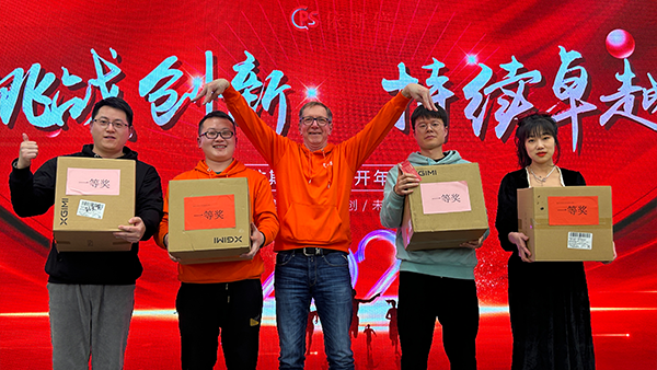 【挑戰(zhàn)創(chuàng)新、持續(xù)卓越】2023依斯倍環(huán)保開年盛典