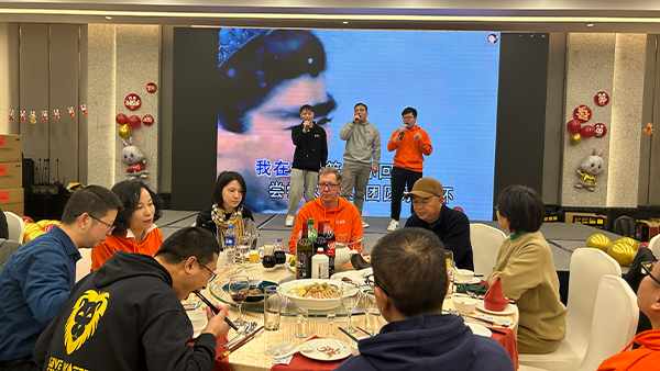 【挑戰(zhàn)創(chuàng)新、持續(xù)卓越】2023依斯倍環(huán)保開年盛典