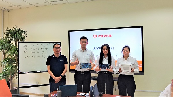培訓(xùn)促成長，聚力再起航∣依斯倍賦能學(xué)習(xí)課程完美收官