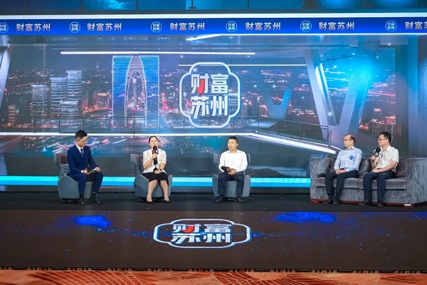 依斯倍環(huán)保出席“金企聯(lián)沙龍”暨資本助力企業(yè)高質(zhì)量發(fā)展專(zhuān)題活動(dòng)