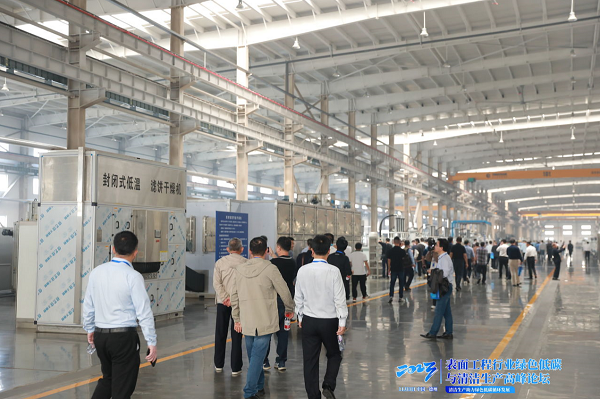 依斯倍環(huán)保走進山東景津裝備，出席表面工程行業(yè)綠色低碳與清潔生產(chǎn)高峰論壇