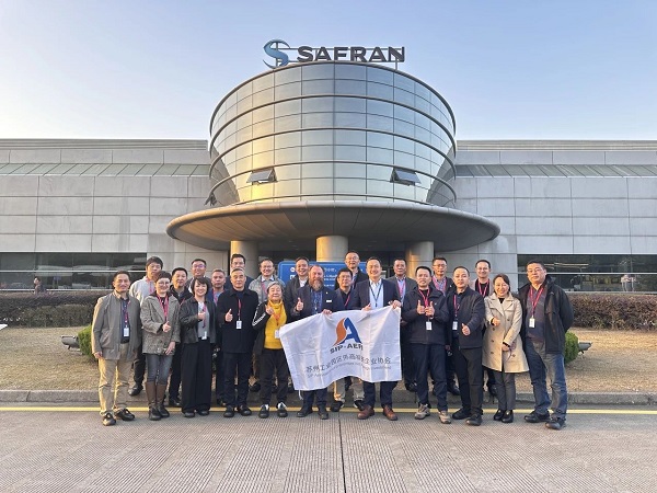 “合聚共贏 協(xié)力同行“依斯倍環(huán)保參觀賽峰，共探可持續(xù)發(fā)展之路