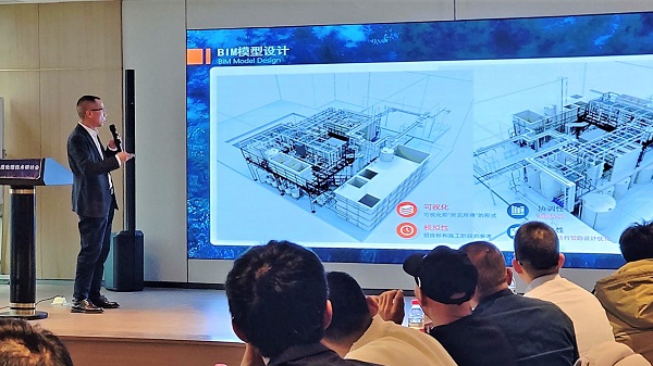 重慶依斯倍副總經(jīng)理吳孟軍分享了《工業(yè)廢水深度處理與資源化實際應(yīng)用案例介紹》，通過具體案例向與會者展示了工業(yè)廢水深度處理與資源化利用技術(shù)在實際工程中的應(yīng)用效果。