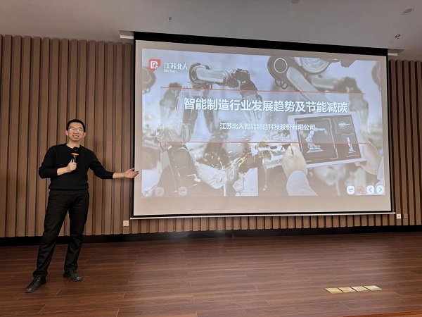 依斯倍走進(jìn)江蘇北人，共同探討制造業(yè)轉(zhuǎn)型升級(jí)