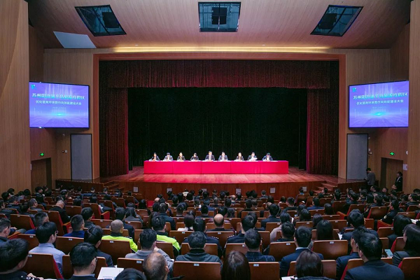 依斯倍榮獲2023年度突出貢獻企業(yè)榮譽稱號