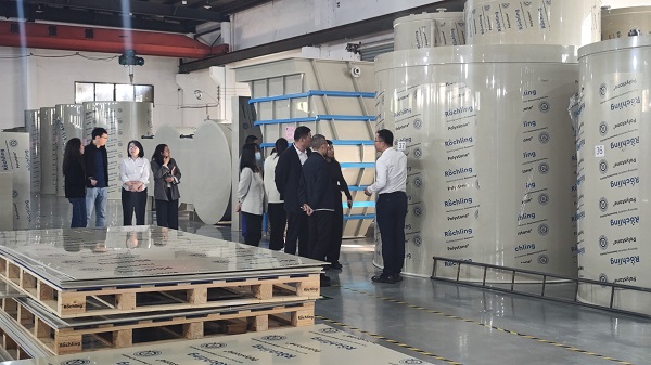 東南大學長三角碳中和戰(zhàn)略發(fā)展研究院蒞臨依斯倍考察調(diào)研