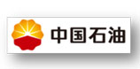 中國(guó)石油
