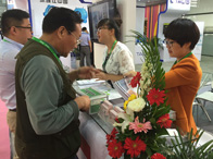 2015環(huán)博會(huì)荷蘭展團(tuán)依斯倍