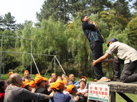 2015依斯倍環(huán)保拓展活動(dòng)