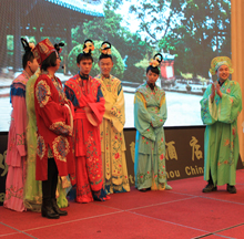 依斯倍2016年會(huì)