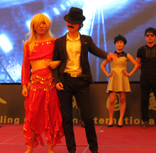 依斯倍2016年會(huì)