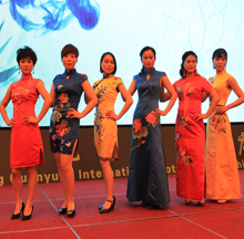 依斯倍2016年會(huì)