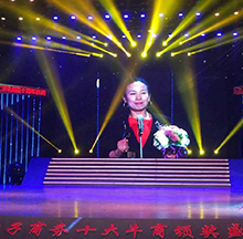 全國(guó)十大牛商--常英