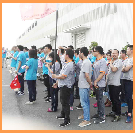 蘇州依斯倍參加客戶(hù)運(yùn)動(dòng)會(huì)