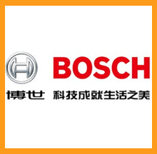 博世集團(tuán)機(jī)加工廢水處理項目進(jìn)場