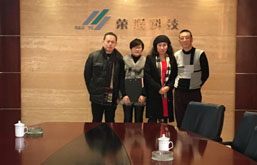 榮聯(lián)科技：電鍍污水處理哪家好，我選依斯倍