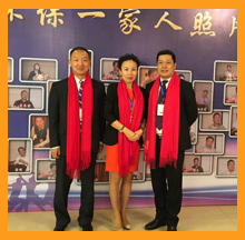 依斯倍參加天津大學(xué)年會