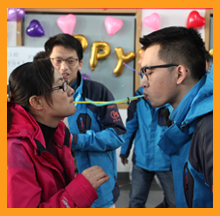 2017依斯倍年會(huì)