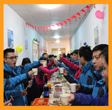 2017依斯倍年會(huì)