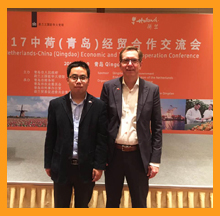 依斯倍參加中荷(青島)經(jīng)貿(mào)合作交流會(huì)