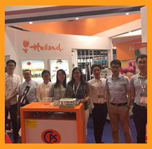 依斯倍參加2017年上海世環(huán)會(huì)