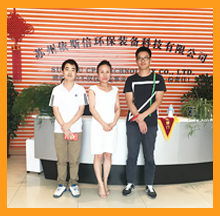 2017第二季度頒獎活動