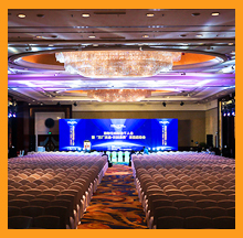 依斯倍環(huán)保參加海智在線制造千人會