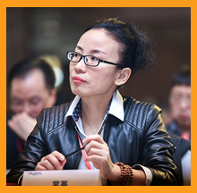 依斯倍環(huán)保參加海智在線制造千人會